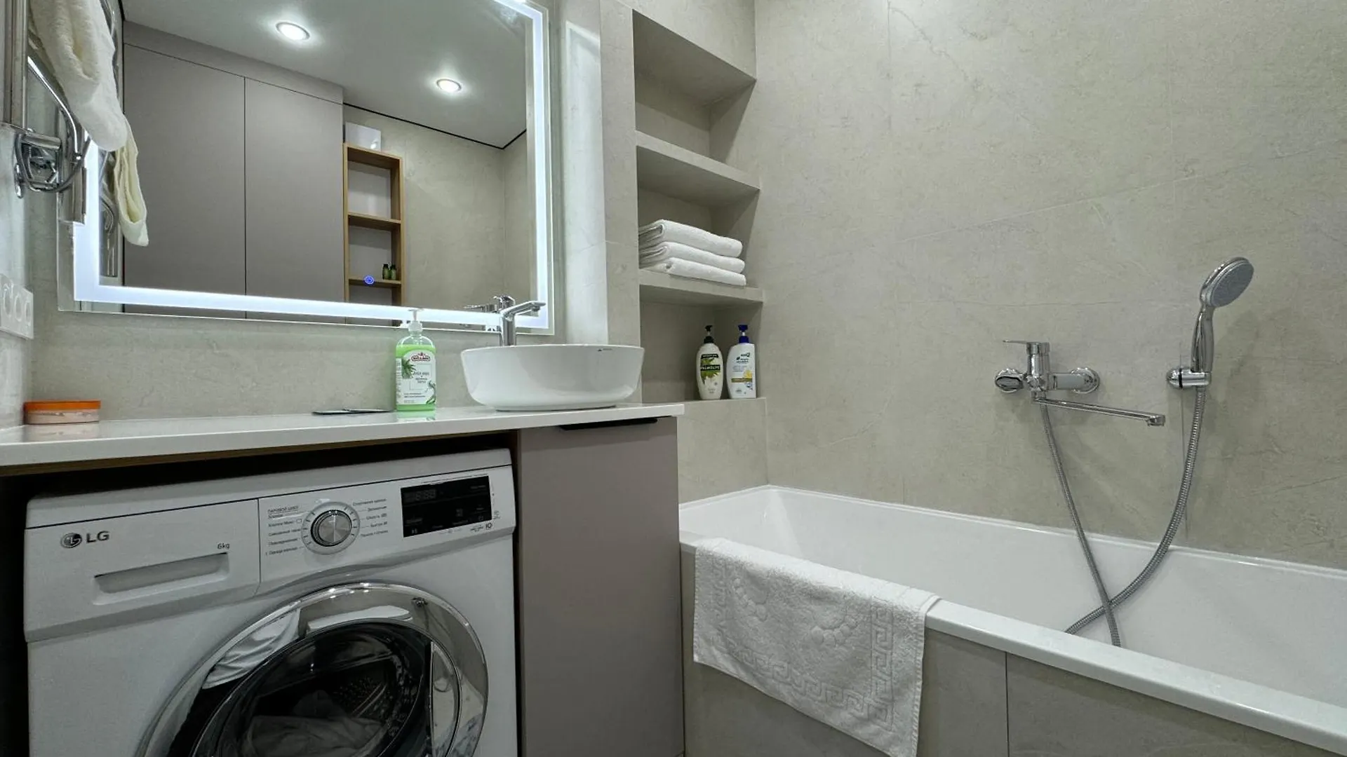 Expo Premium Apartment Nur-Sultan  0*, Nur-Sultan (Astana)